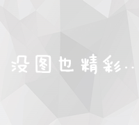 传承文化，共筑语音桥梁：推广普通话行动演讲稿范文